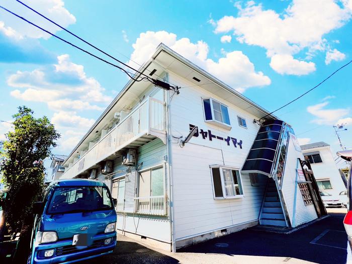 シャトー今井
