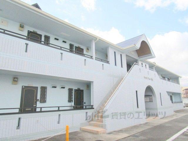 ウェルシィー氷室