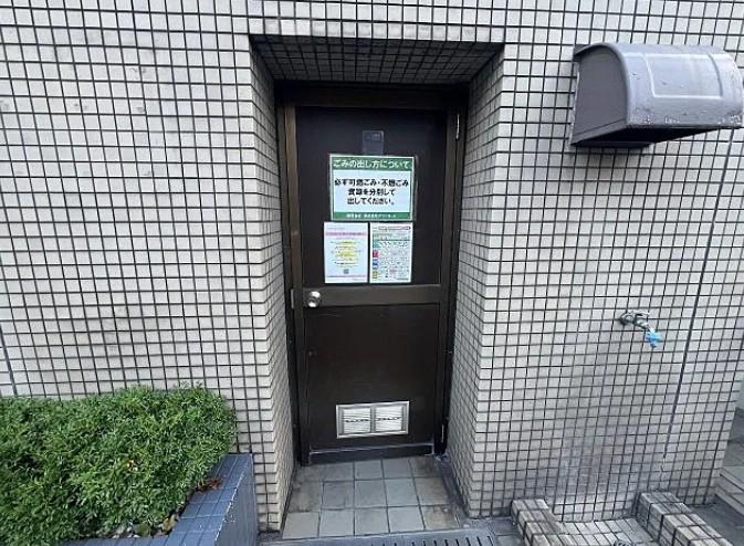 DANTE上池袋