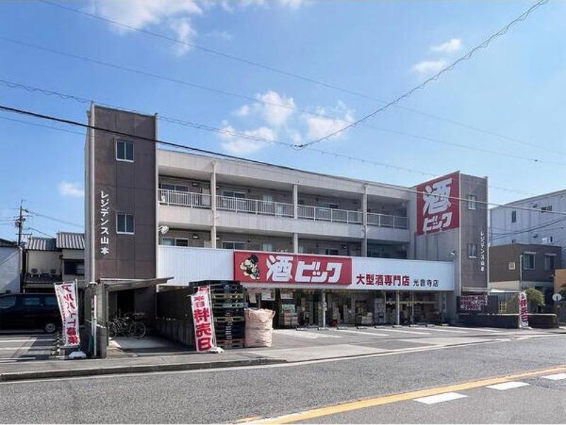レジデンス山本