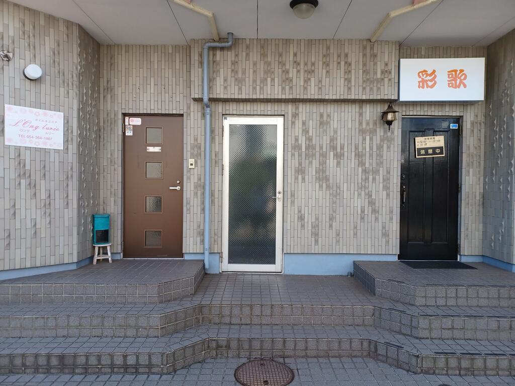 マンション裕(ワンルーム/1階)の外観写真
