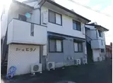 セジュール平野