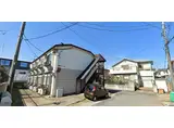 東武野田線 運河駅 2階建 築36年 CANAL HILLS