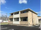 ラ ビアンデ篠山I