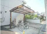 サンヴィエール長岡