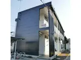 エスポワール