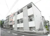 MODERN PALAZZO平和LIEBE