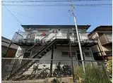 友田ハイツ