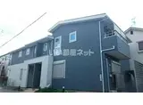 アーバンソレイユ