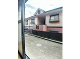 サンパピネス