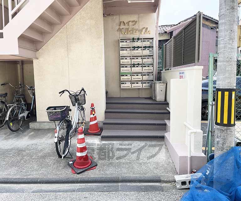 ハイツベルセイム