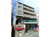 ヒューマンズウェル城南館