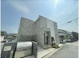 リブリ・ふたかみ