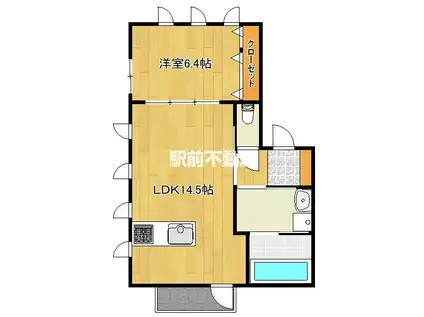 リゾートハイツ嘉瀬中原(1LDK/1階)の間取り写真