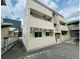 アクロス上町東アパートメントII