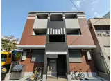 ローズテラス長田