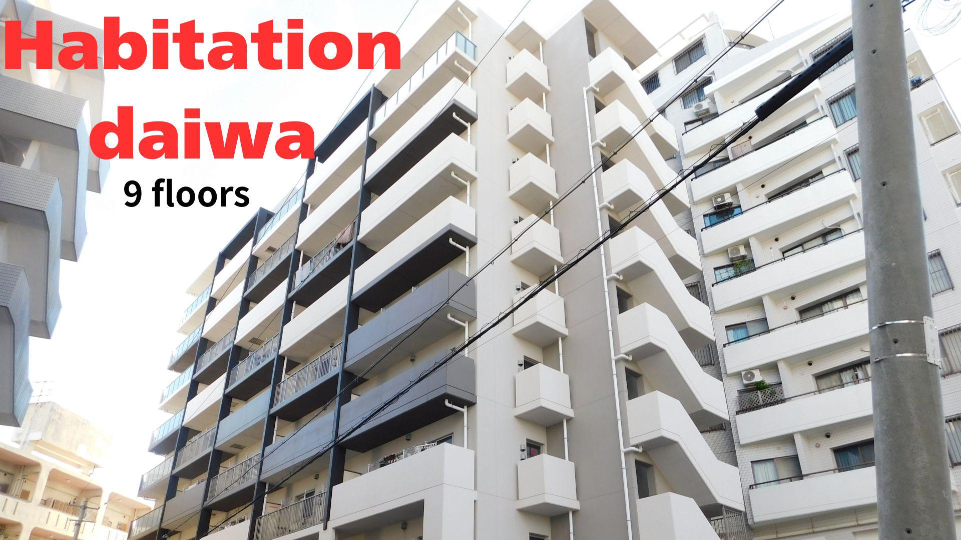 HABITATION DAIWA(1LDK/4階)