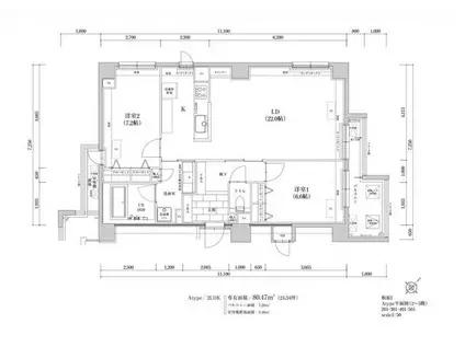 THE TEN GOOD 祖原I(2LDK/5階)の間取り写真