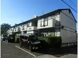 ウィンディア平川