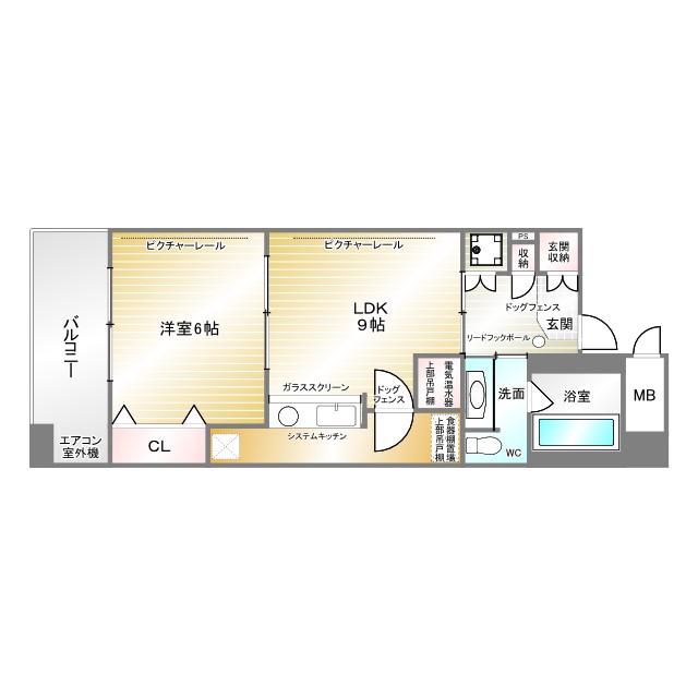 カトルセゾン(1LDK/2階)の間取り写真