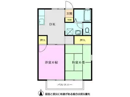 ファミネス(2DK/2階)の間取り写真