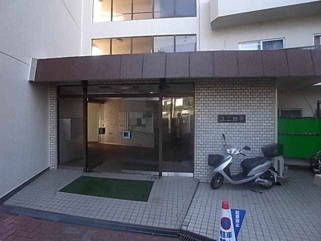 ユニ舞子