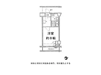 グランシャリオ新広(1K/3階)の間取り写真