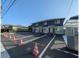 サンヒルズ鍋島駅前