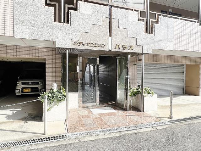 シティマンションパラス