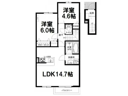 リマーレ道徳(2LDK/2階)の間取り写真
