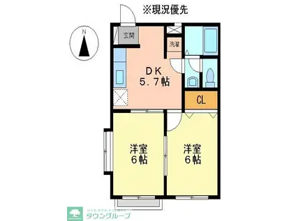 ラ・メイジュII(2DK/1階)の間取り写真