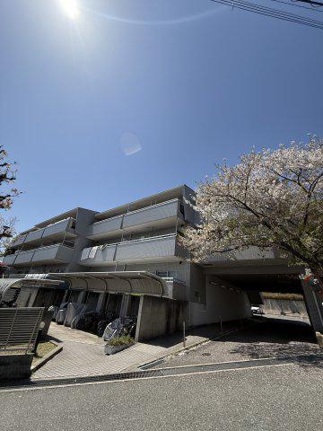 高倉山ハイツ