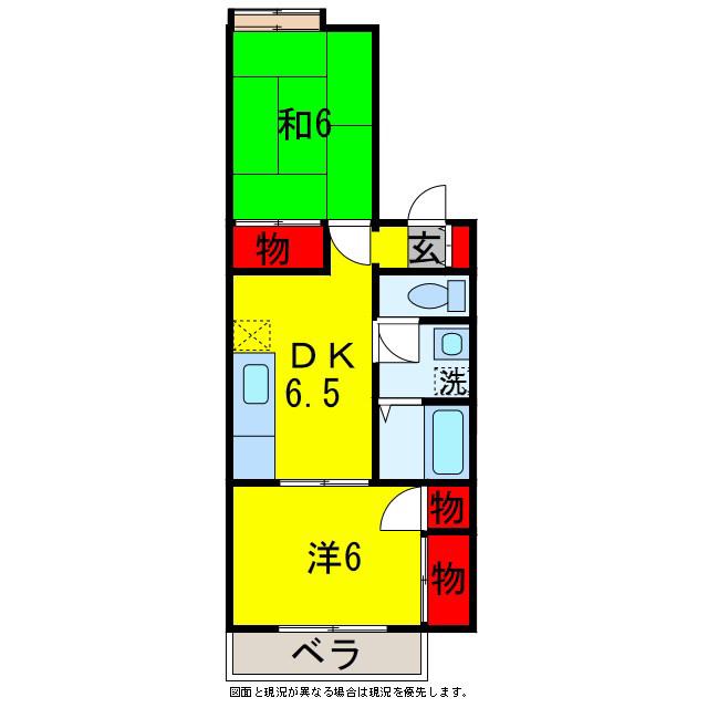 ガーデンヒルズ国分寺台(2DK/1階)の間取り写真
