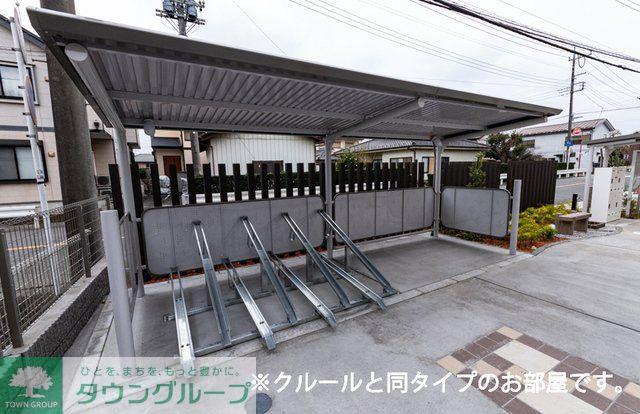 ベルグレイス