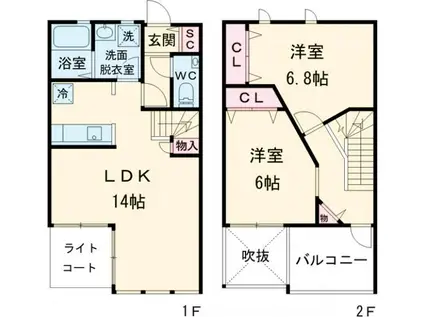 プレミアムアイランド西島II(2LDK/1階)の間取り写真