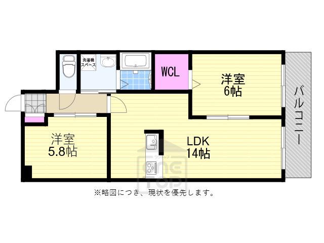 パレ ロイヤル(2SLDK/2階)の間取り写真