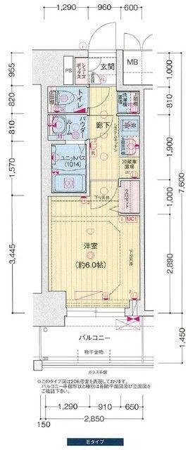 プレサンス名古屋ルーカス(1K/10階)の間取り写真