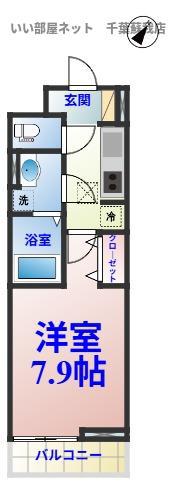 アヴァンセ I(1K/1階)の間取り写真