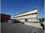 ガーデンヒルズ