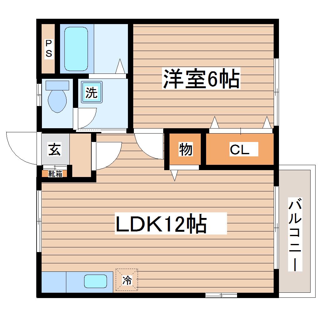 ハイムたかはし(1LDK/1階)の間取り写真