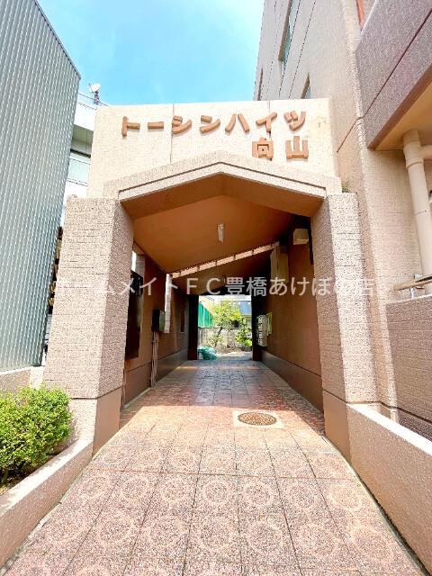 トーシンハイツ向山