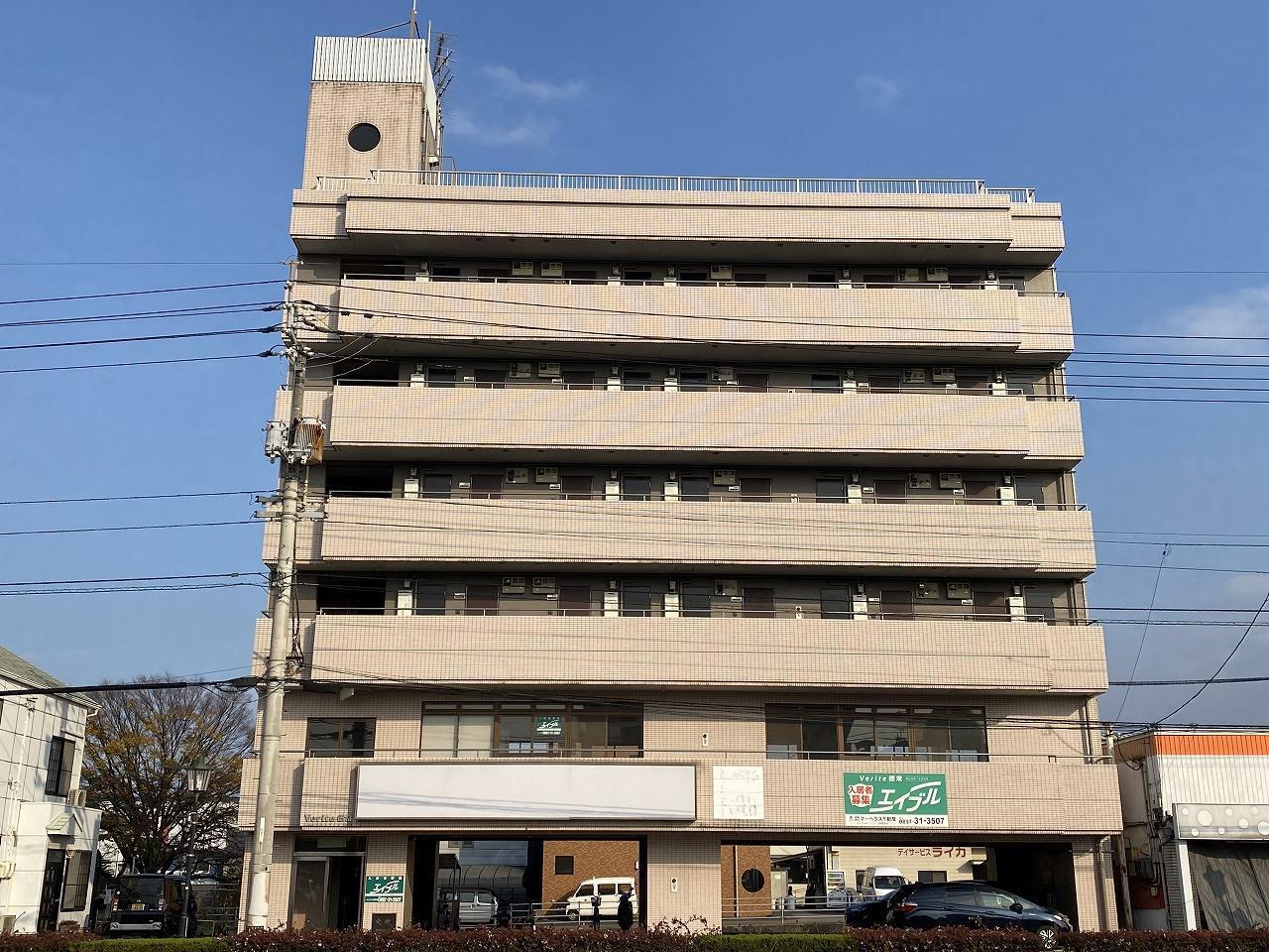 VERITE徳常