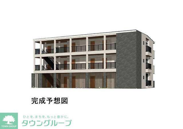 メゾンド トレーフル