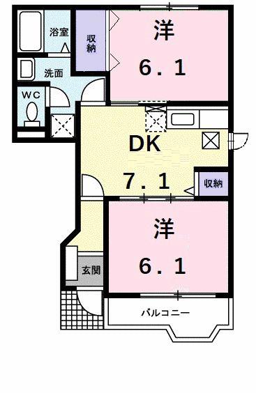 マーヴェラス竹元(2DK/1階)の間取り写真