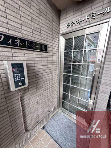 ラフィーネドミール