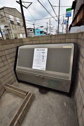 クレッセント・スクエアII