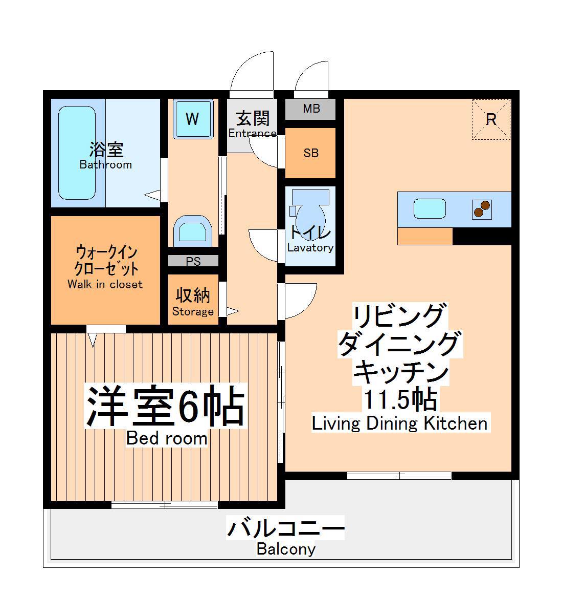 トロアモリール(1LDK/2階)の間取り写真