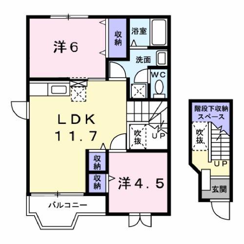 オークヒルズA(2LDK/2階)の間取り写真