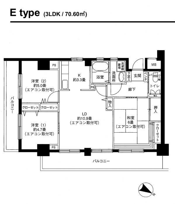 ポートヴィラエーケー(3LDK/7階)の間取り写真