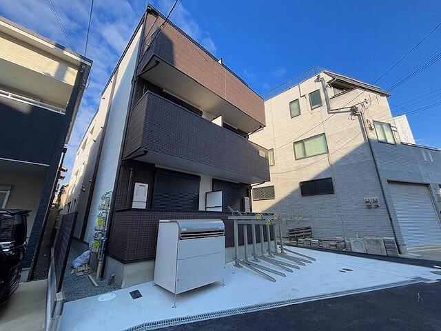ALEGRIA姫島II